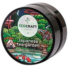 EcoCraft Маска гидрогелевая для
