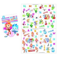 CENTRUM Набор наклеек Фиксики