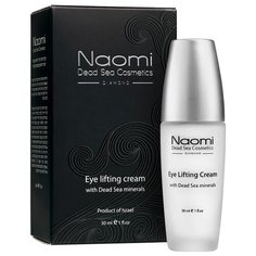 Naomi Лифтинг-крем с минералами