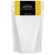 Скраб Huilargan Аргановый