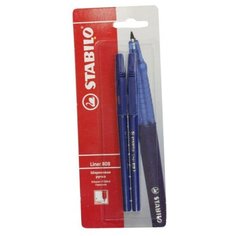 STABILO Набор шариковых ручек