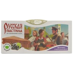 Пастила ЭКО пастила Русская