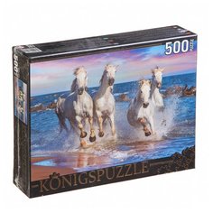 Пазл Рыжий кот Konigspuzzle