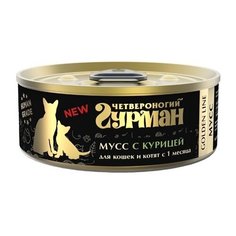 Корм для кошек Четвероногий