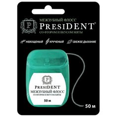 PresiDENT зубная нить Мятная с