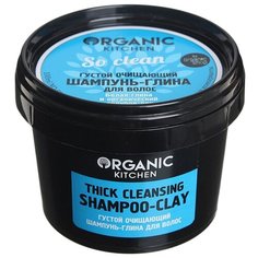 Organic Shop шампунь-глина