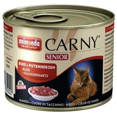 Корм для кошек Animonda Carny