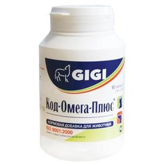 Витамины GIGI Код-Омега-Плюс