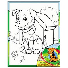 Рыжий кот Картина по контурам