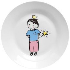 Сотвори Чудо Тарелка Маленький