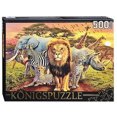 Пазл Рыжий кот Konigspuzzle