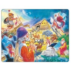 Рамка-вкладыш Larsen Мотивы из