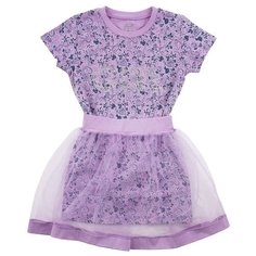 Комплект одежды Free Age