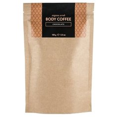 Huilargan Аргановый скраб