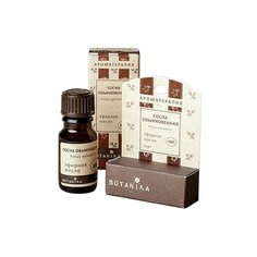 BOTAVIKOS эфирное масло Сосна