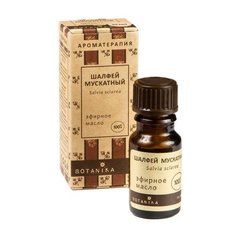 BOTAVIKOS эфирное масло Шалфей