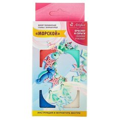 Набор для лепки Artifact Набор