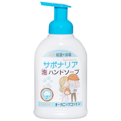 Пенка Saponaria Export с