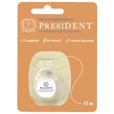 PresiDENT зубная нить Мятная
