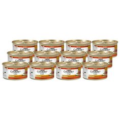 Корм для кошек Gourmet Gold