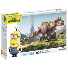 Пазл Origami Minions 01693