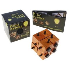 Головоломка Лесная мастерская