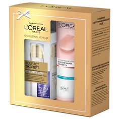 Набор LOreal Paris Очищение и