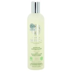 Natura Siberica шампунь