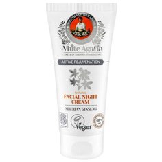 Рецепты бабушки Агафьи White