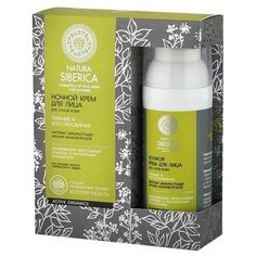 Natura Siberica Ночной крем для