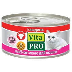 Корм для кошек Vita PRO Мясное