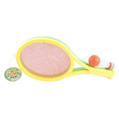 Набор для игры в бадминтон Shantou Gepai