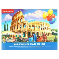 Альбом для рисования Erich Krause