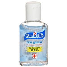 Гель для рук антисептический Sanitelle