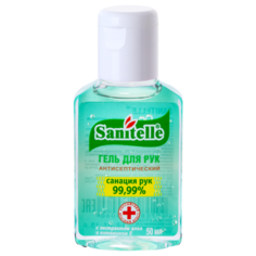 Гель для рук антисептический Sanitelle