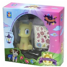 Игровой набор 1 TOY Пониландия