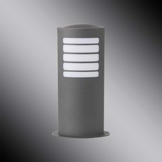 Наземный светильник Brilliant 47684/63