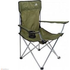Кресло складное TREK PLANET Picnic Green 70633