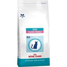 Сухой корм Royal Canin ВКН Neutered Skin Young Female диета для стерилизованных кошек до 7 лет с чувствительной кожей и шерстью 1,5кг (745015)