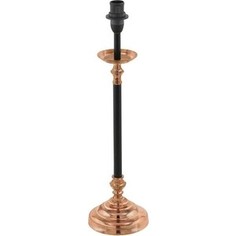 Настольная лампа Eglo 49628