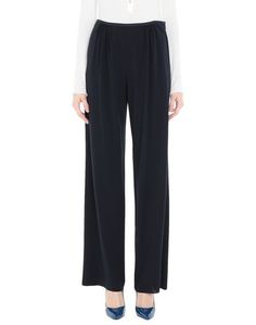 Повседневные брюки Emporio Armani