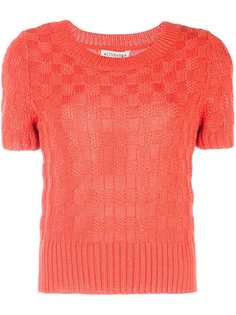 Одежда Altuzarra