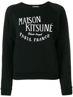 Одежда Maison KitsunÉ