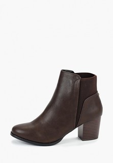 Ботильоны Dorothy Perkins