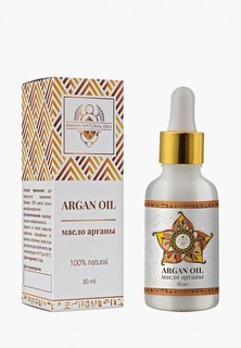 Масло для тела Shams Natural Oils