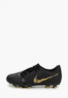 Бутсы Nike