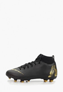 Бутсы Nike
