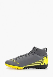 Шиповки Nike