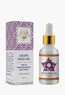 Масло для тела Shams Natural Oils