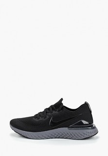 Кроссовки Nike